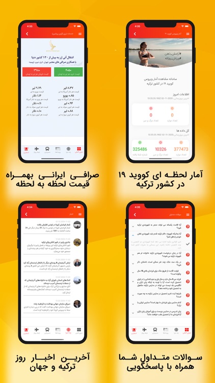 ایرانیان آلانیا screenshot-5