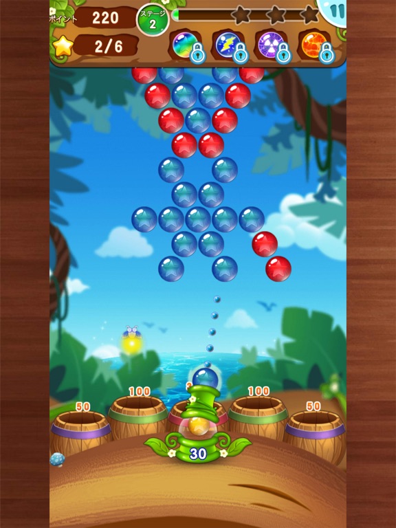 バブルポップ—パズルゲームのおすすめ画像2