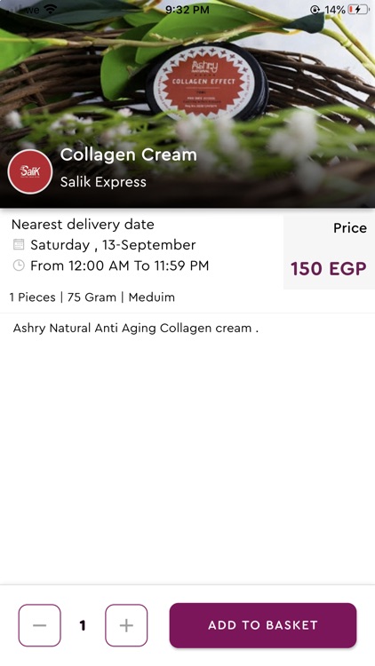 GoodFood App screenshot-3