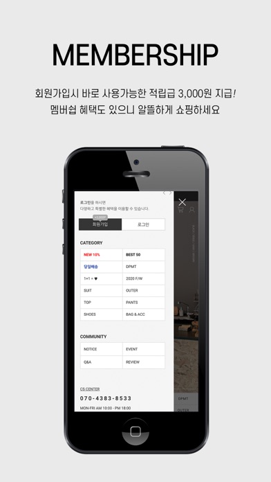 컨슬핏 screenshot 3