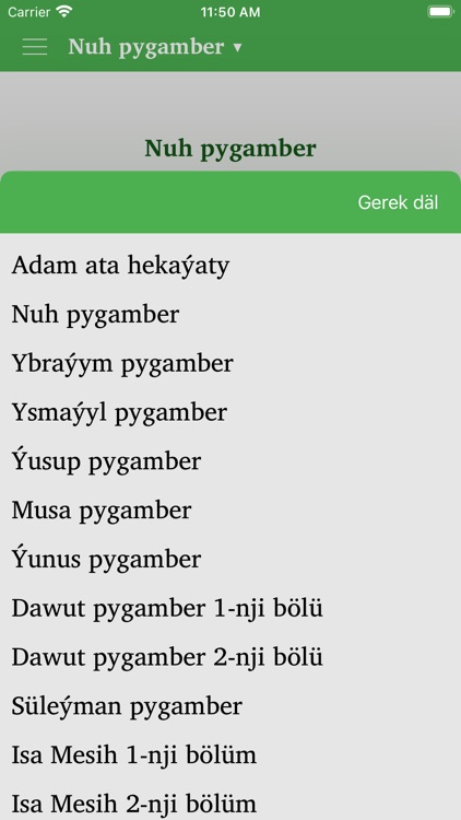Pygamberleriň ýaşaýşy screenshot-3