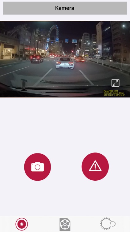 Dash Camera Connect