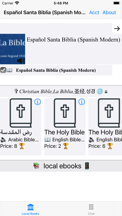 Español Santa Biblia ... screenshot1