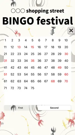 Game screenshot Let's Bingo!! [PRO] hack
