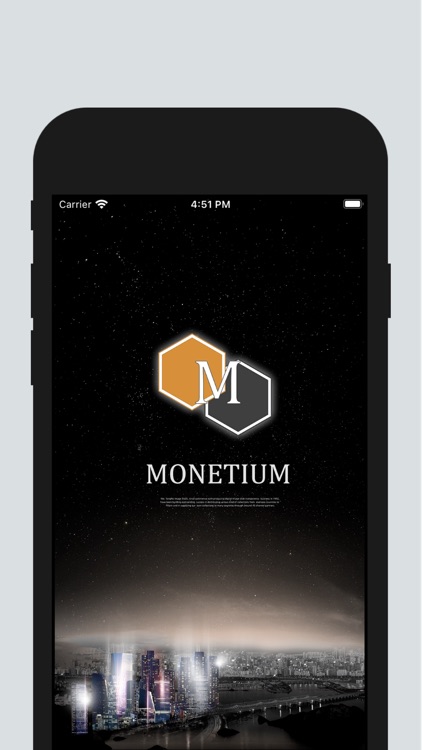 Monetium Exchange