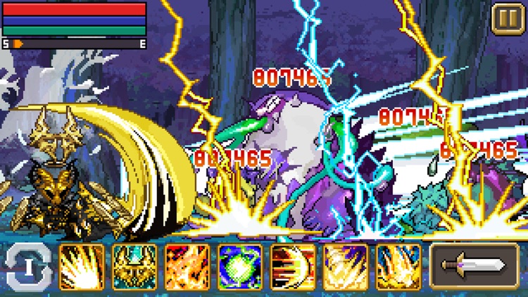 슈퍼알피지:아카이아 screenshot-7