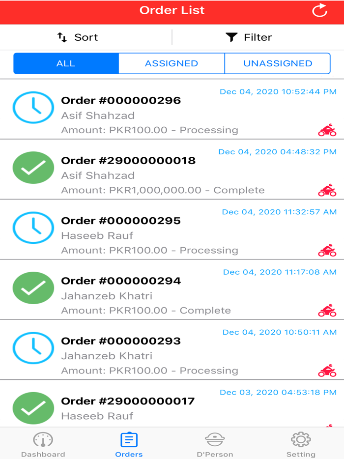 Aurkamao Delivery Service