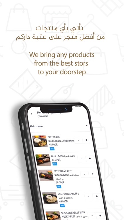 Zone Markets screenshot-3