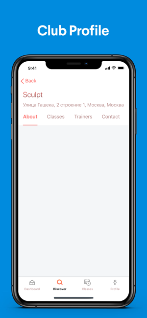 Sculpt-Studio(圖3)-速報App