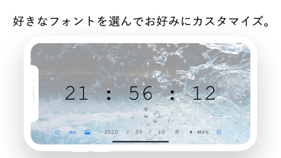 シンプル時計 勉強に最適のアプリ詳細とユーザー評価 レビュー アプリマ