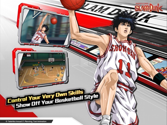 SLAM DUNKのおすすめ画像5