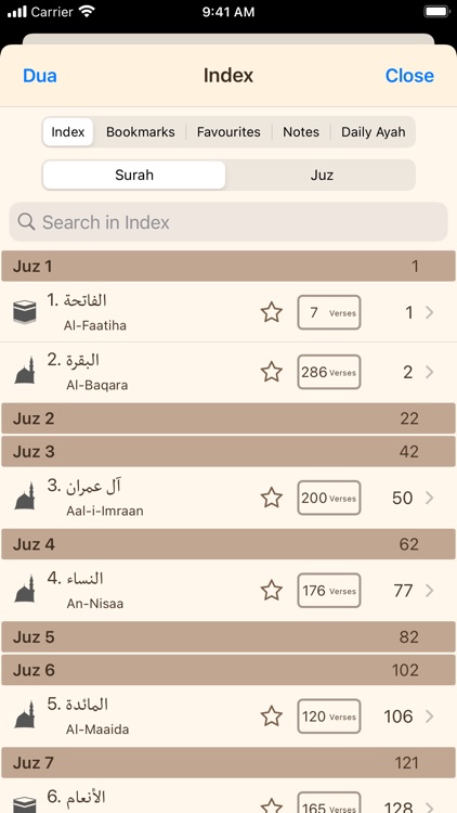Quran in English (Ahlul-Bayt) screenshot-5