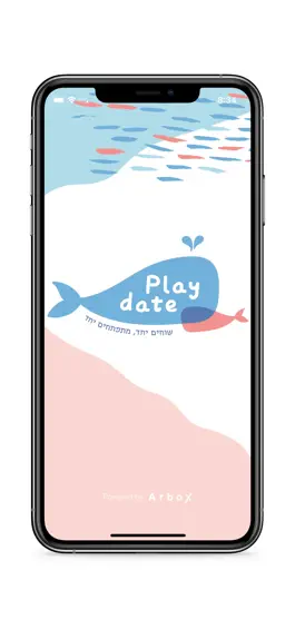 Game screenshot PlayDate - שוחים ביחד mod apk