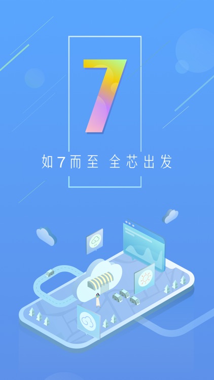 天气通-15日空气质量天气预报