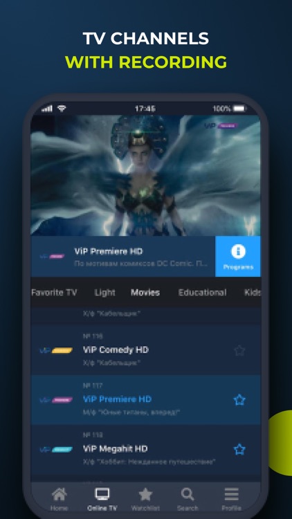 Kyivstar TV