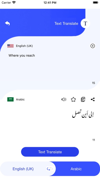 All languages Translator screenshot-8