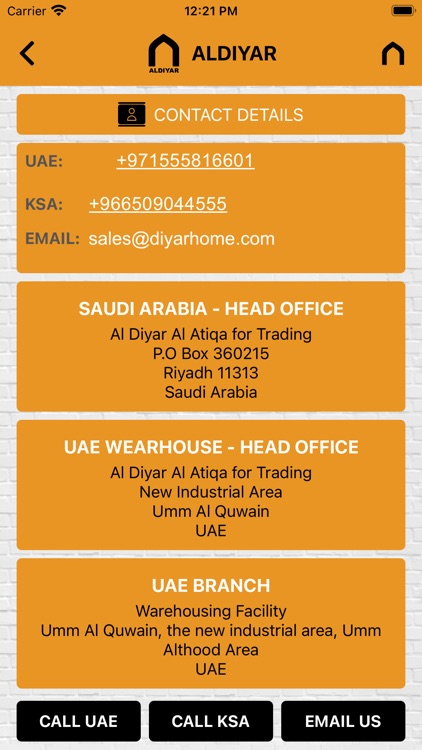 Diyar Home screenshot-4