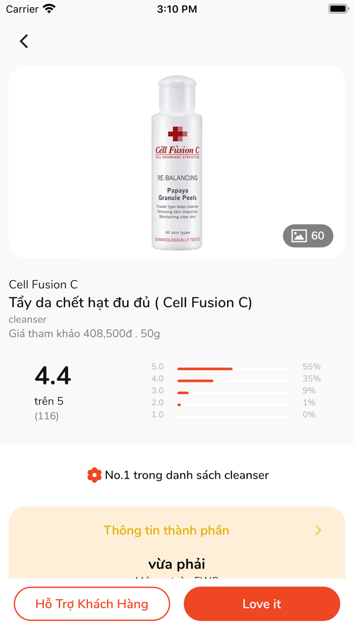 Glowvy-Mỹ phẩm và chăm sóc da