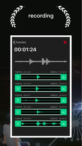 Game screenshot Recording - Voice memo hack