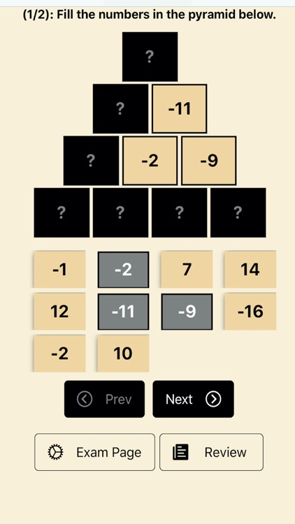 Pyramid Puzzle