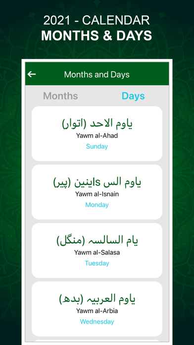Muslim Pro: Azan, Quran, Qibla screenshot 4