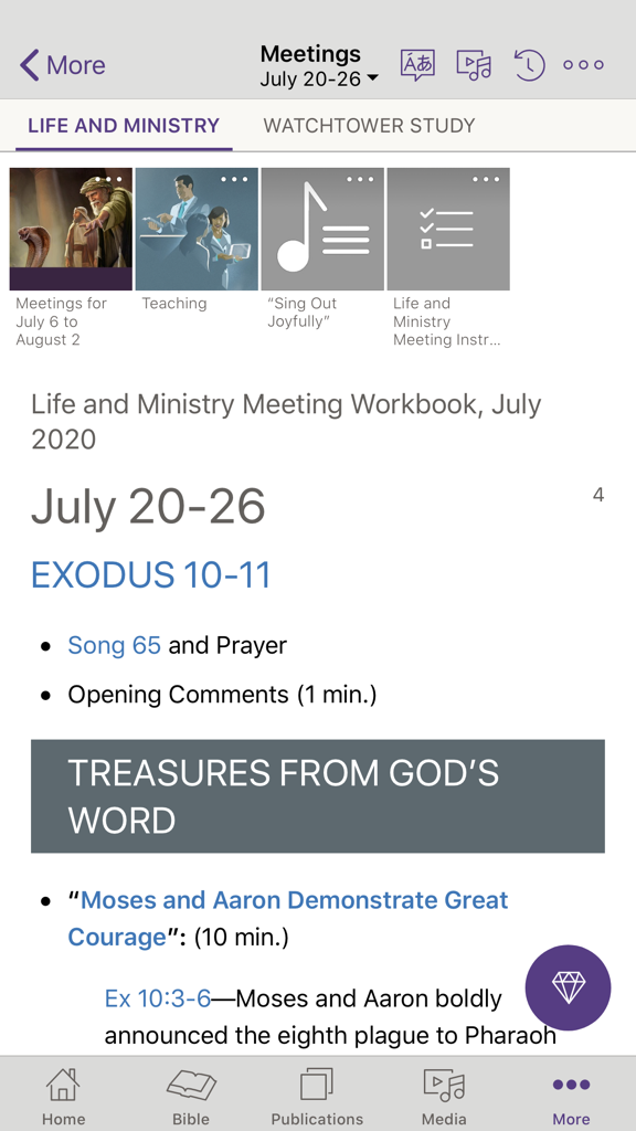 jw library app update
