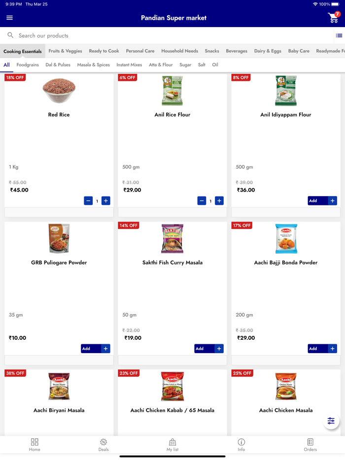 Pandian Super market