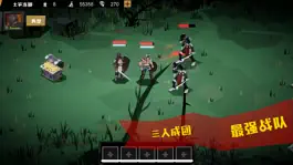 Game screenshot 暗黑传奇-毁灭之王 hack
