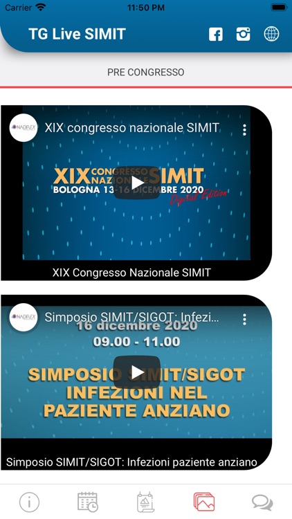 SIMIT2020 screenshot-4