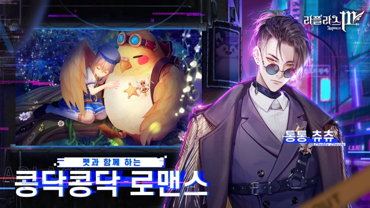 라플라스M
