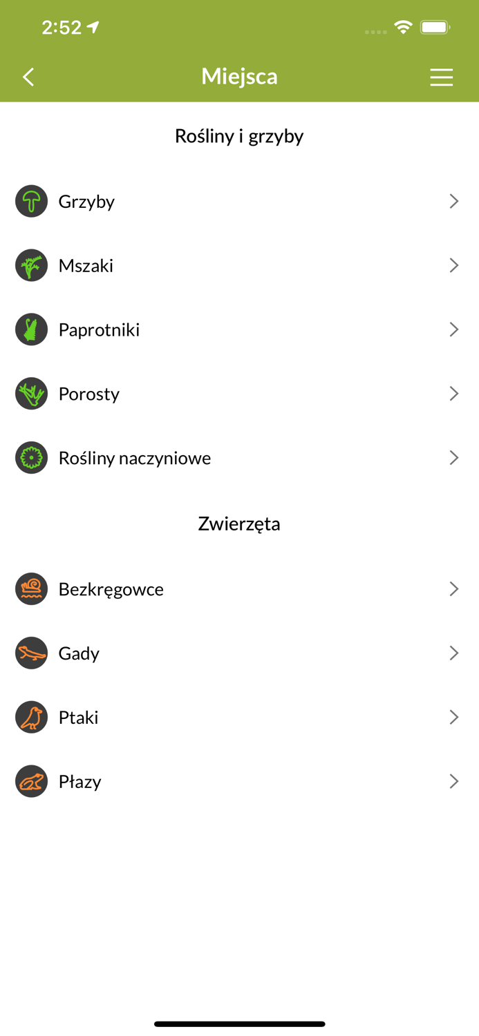 Centralny Szlak Row. Roztocza