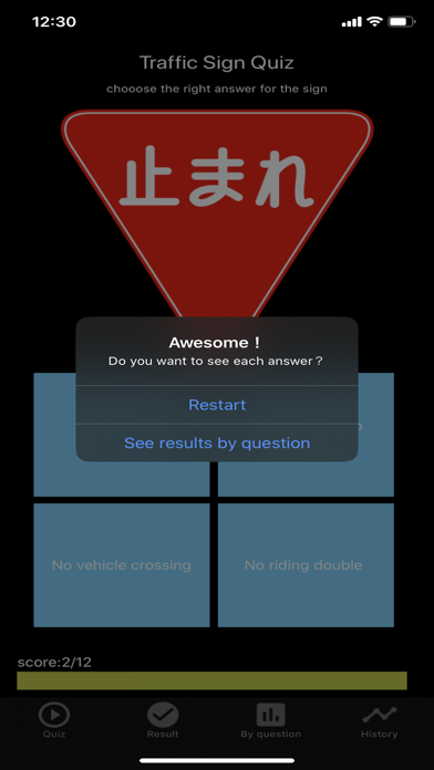 JPN Traffic Sign Q screenshot 4