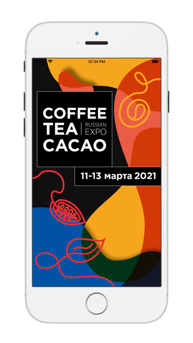 How to cancel & delete Coffee&Tea Rus Expo from iphone & ipad 1