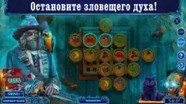 Game screenshot Загадочные истории: До смерти mod apk