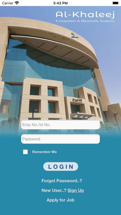 Al-Khaleej Employee App screenshot-3