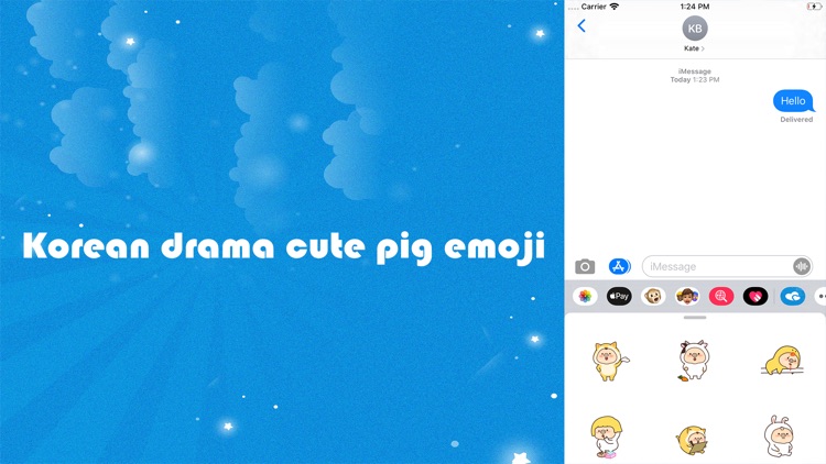 Korean drama cute pig emoji