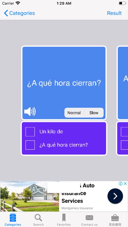 English to Spanish Phrasebook screenshot-5