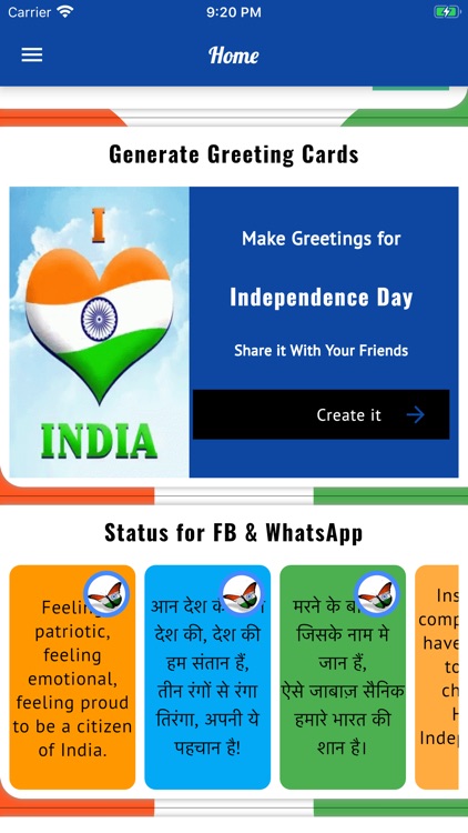 Happy Independence Day Images