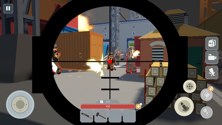 刺激火线吃鸡-经典像素枪战游戏世界 screenshot-3