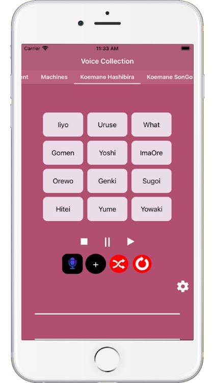 Voice Collection by rakusho.japan