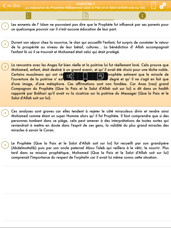 As-Sira : Prophète Mohamed screenshot 3