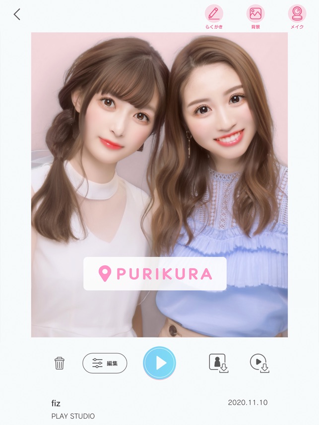 プリクラon をapp Storeで