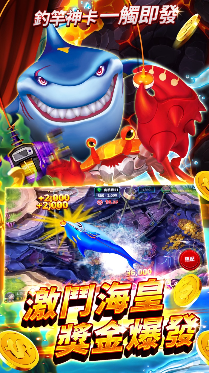 包你發娛樂城 - 莞婷包你發