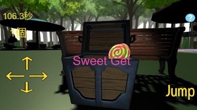 Sweets Hunt screenshot 4