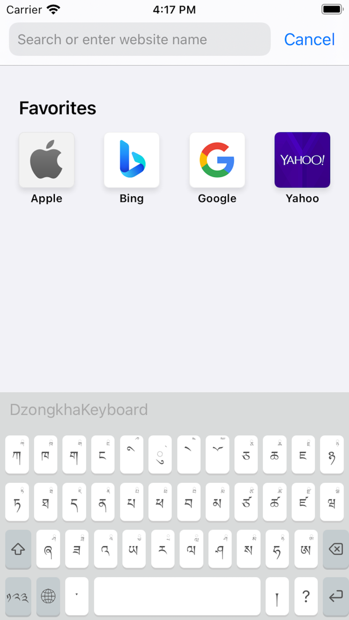 Dzongkha Keyboard DDC