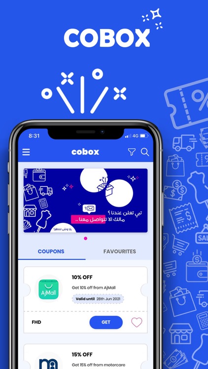 Cobox Shopping Discounts