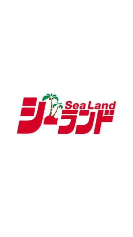 Game screenshot SeaLand～釣りのことならシーランド～ mod apk