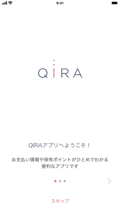 Qiraアプリ 大丸松坂屋カード By Jfr Card Co Ltd