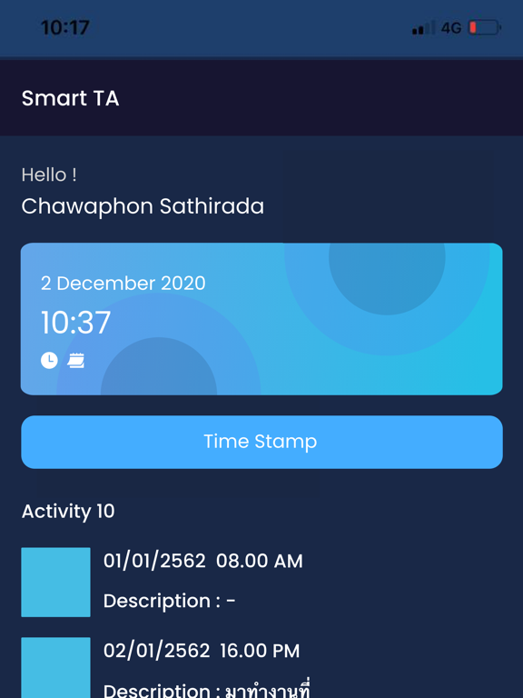 smart ta - time attendance screenshot 2