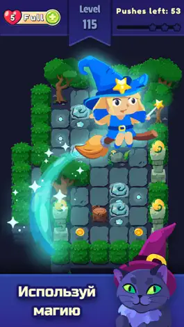 Game screenshot Gardentale apk